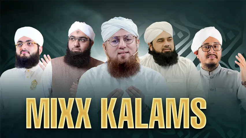 Mix Kalam