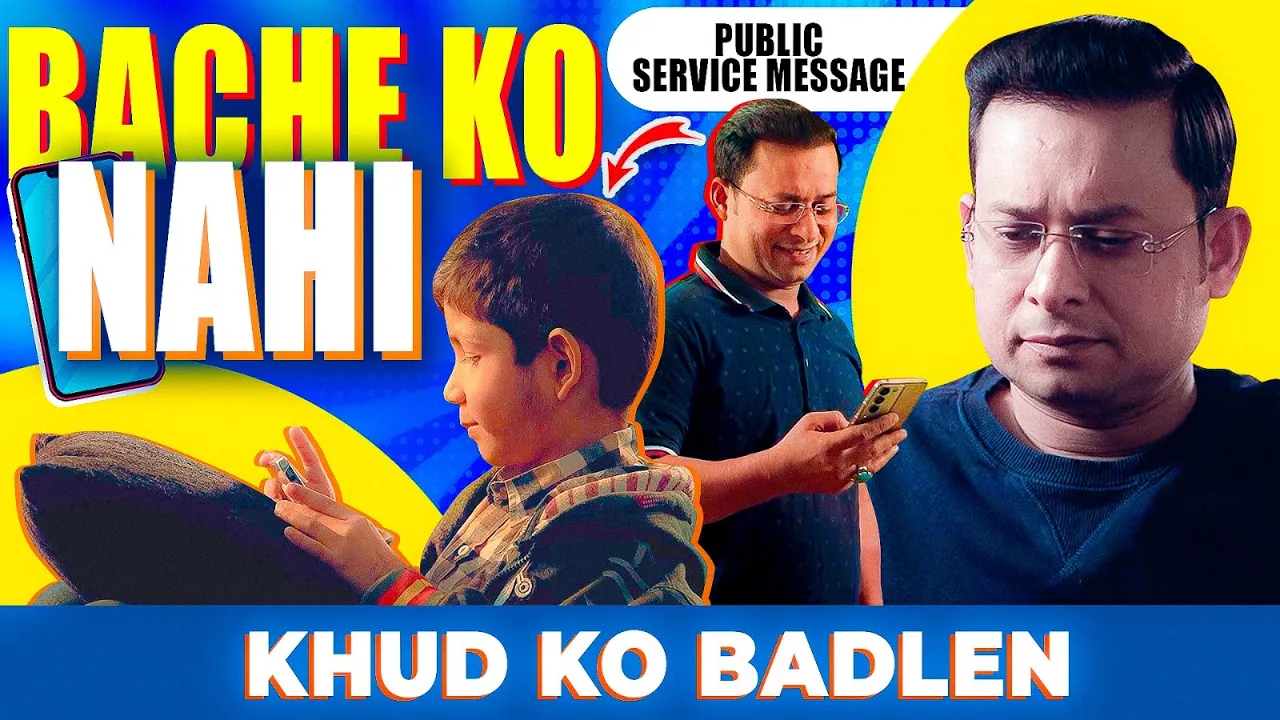 Aulad Ki Tarbiyat Aese Karein | Public Service Message ( Dawateislami) | Khud Ko Badlen
