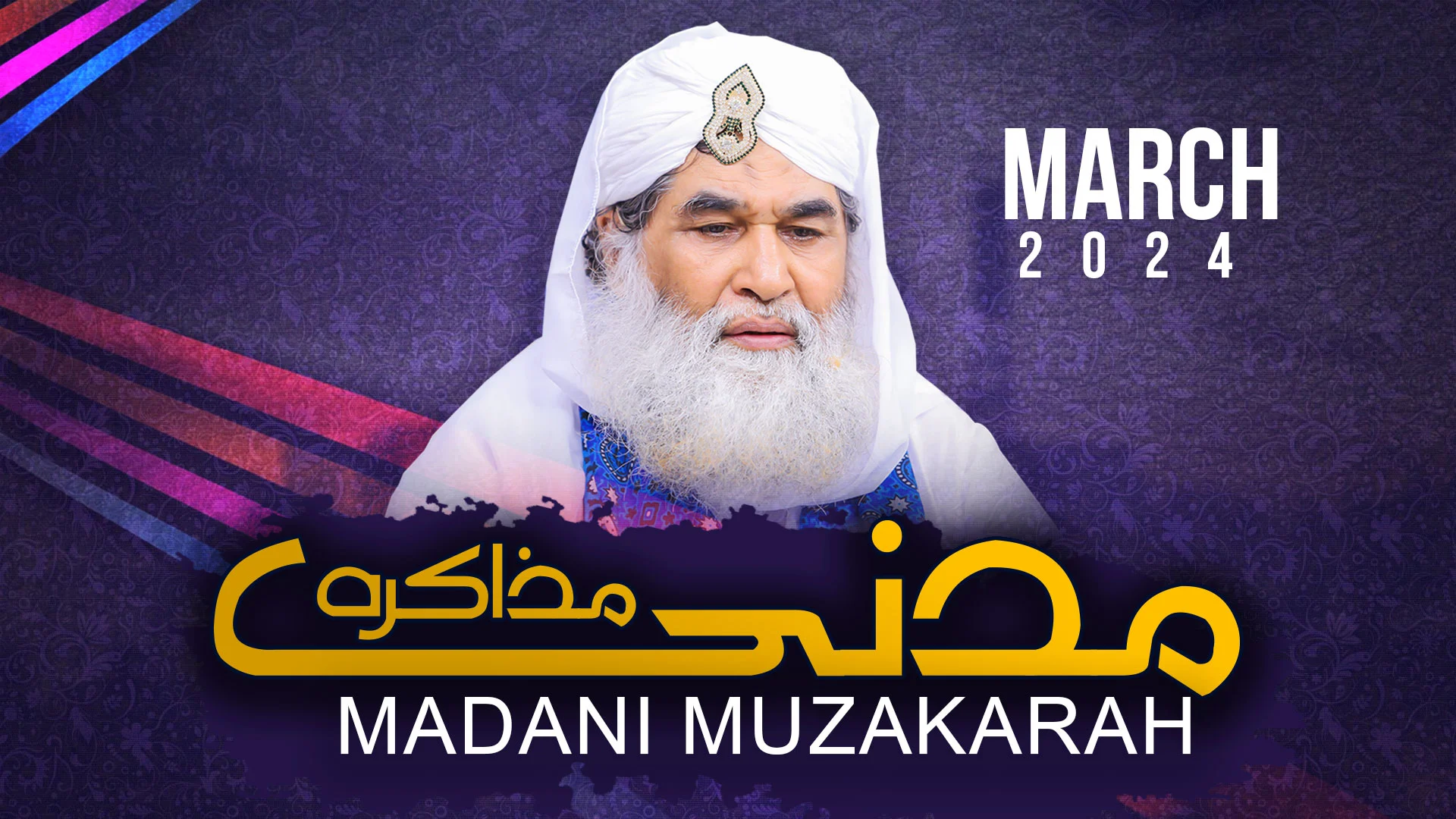 Madani Muzakra March 2024